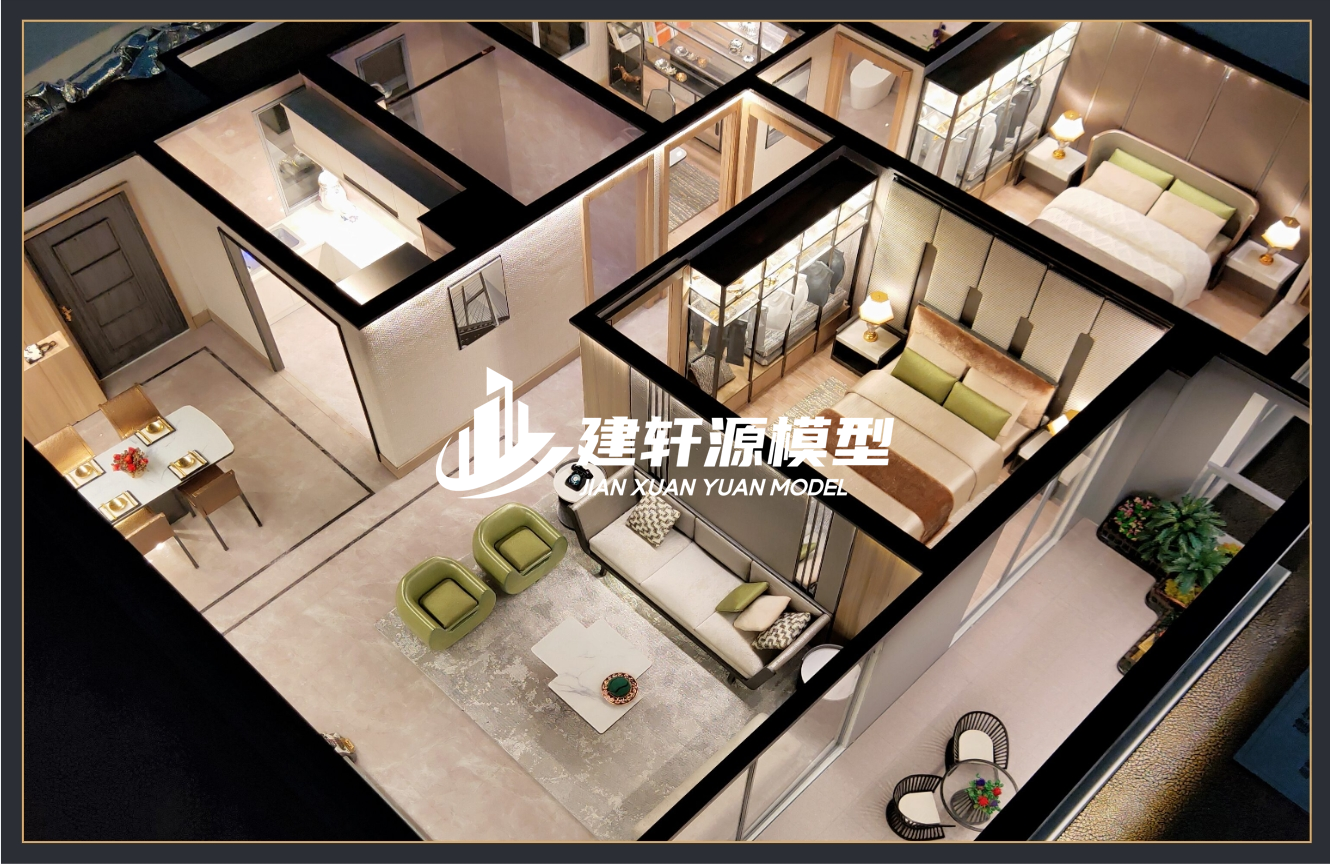 前进户型模型制作