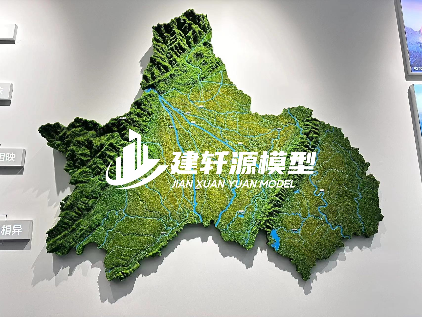 前进地形沙盘壁挂厂家