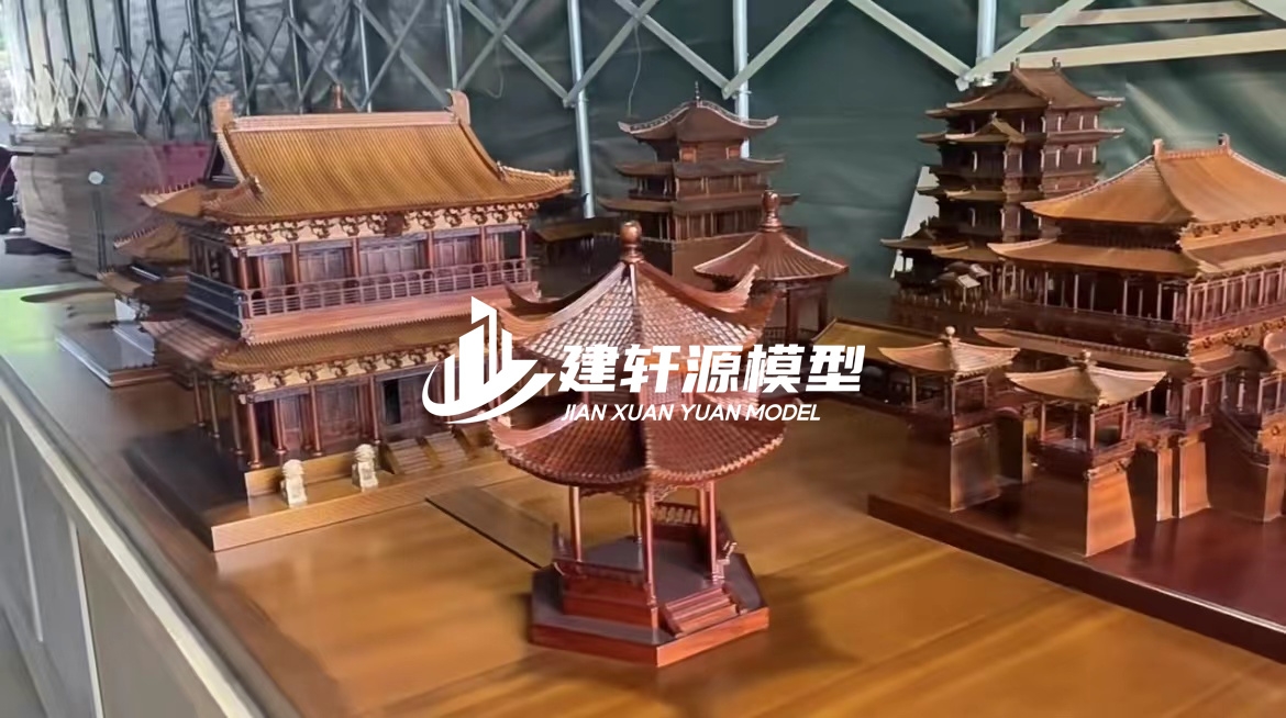 前进古建模型制作