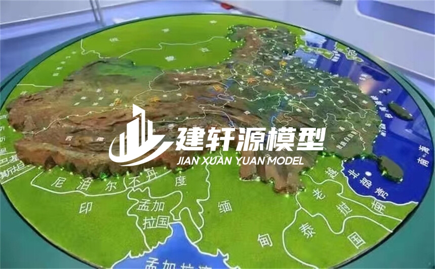 前进地形模型制作